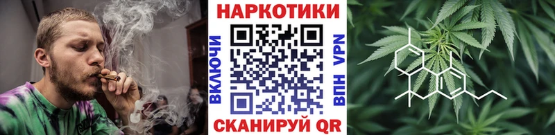 Названия наркотиков Абакан Бошки Шишки  Амфетамин  ГАШИШ 