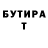 Метадон VHQ AHADJON RASHIDOV