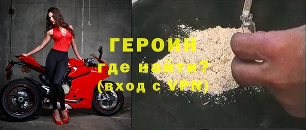 дмт Домодедово
