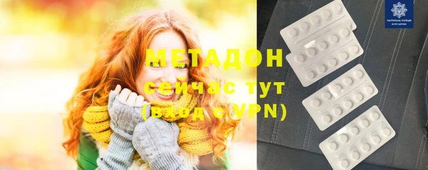 ешки Медногорск