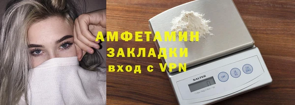 винт Мегион