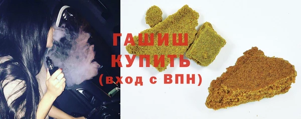 ешки Медногорск