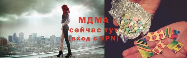 амфетамин Медвежьегорск