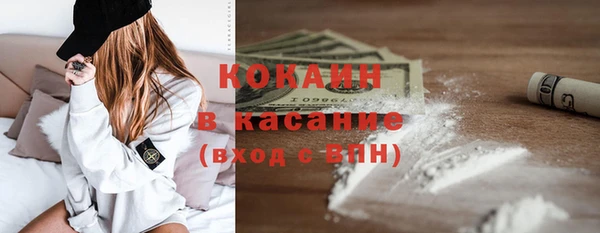 амф Долгопрудный