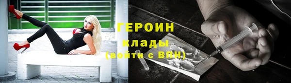 ешки Медногорск