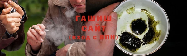 винт Магадан