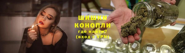 амфетамин Медвежьегорск
