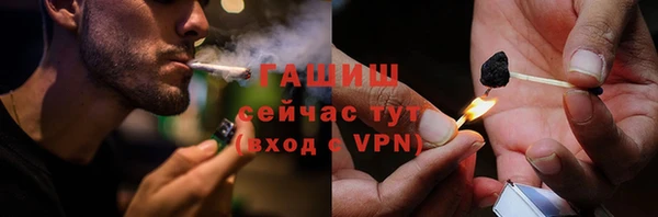 ешки Медногорск