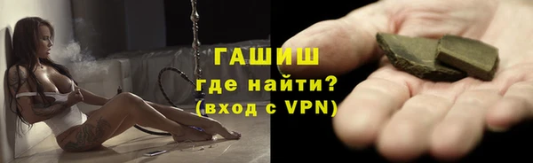 ешки Медногорск