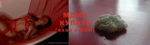 винт Мегион