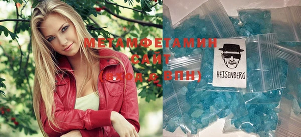 амфетамин Медвежьегорск