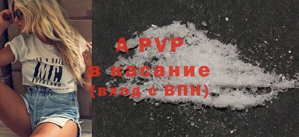 винт Мегион