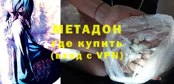 винт Мегион