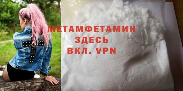 ешки Медногорск