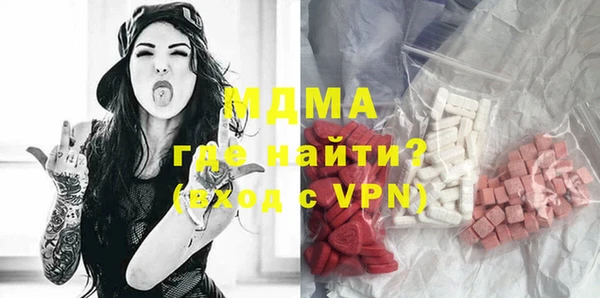 винт Мегион