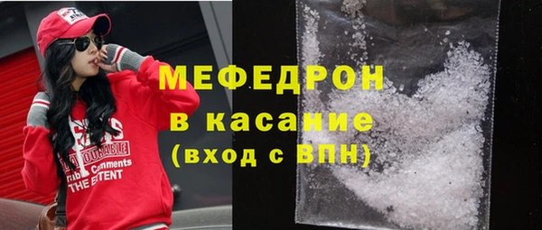 марихуана Майский