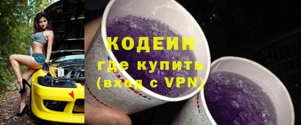 винт Мегион
