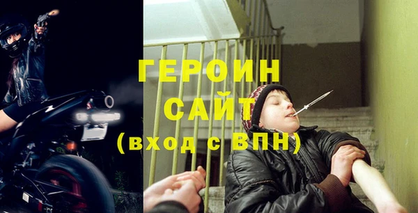 винт Мегион