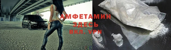 ешки Медногорск