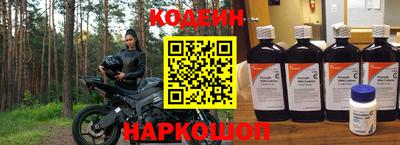 MDMA Ноябрьск