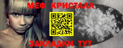 mix Азнакаево