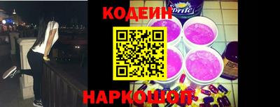 mix Азнакаево