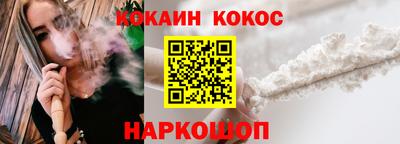 альфа пвп VHQ Абакан