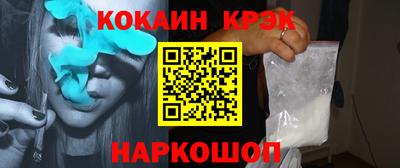 mix Азнакаево