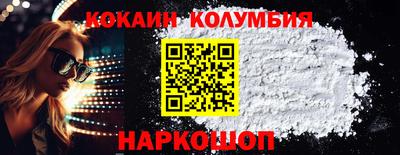 mix Азнакаево