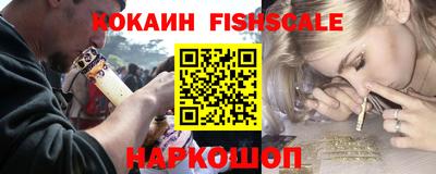 mix Азнакаево
