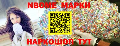 mix Азнакаево
