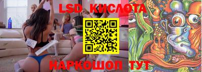 альфа пвп VHQ Абакан