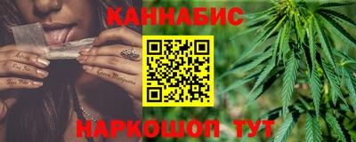 мяу мяу мука Абакан