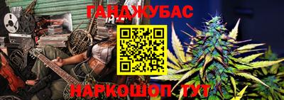 мяу мяу мука Абакан