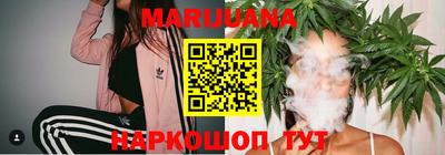 мяу мяу мука Абакан