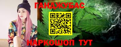 мяу мяу мука Абакан