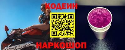 mix Азнакаево