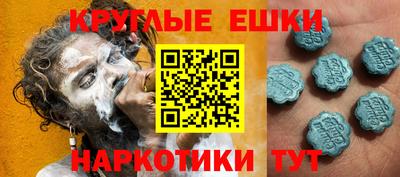 mix Азнакаево
