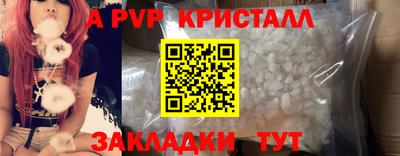mix Азнакаево