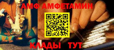 mix Азнакаево