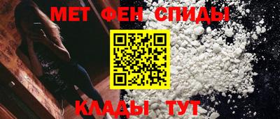mix Азнакаево