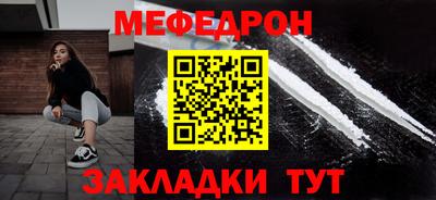 mix Азнакаево