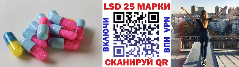купить сайты Абакан OMG ссылка LSD-25 экстази ecstasy